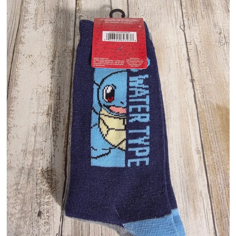 Pokemon bundle officially